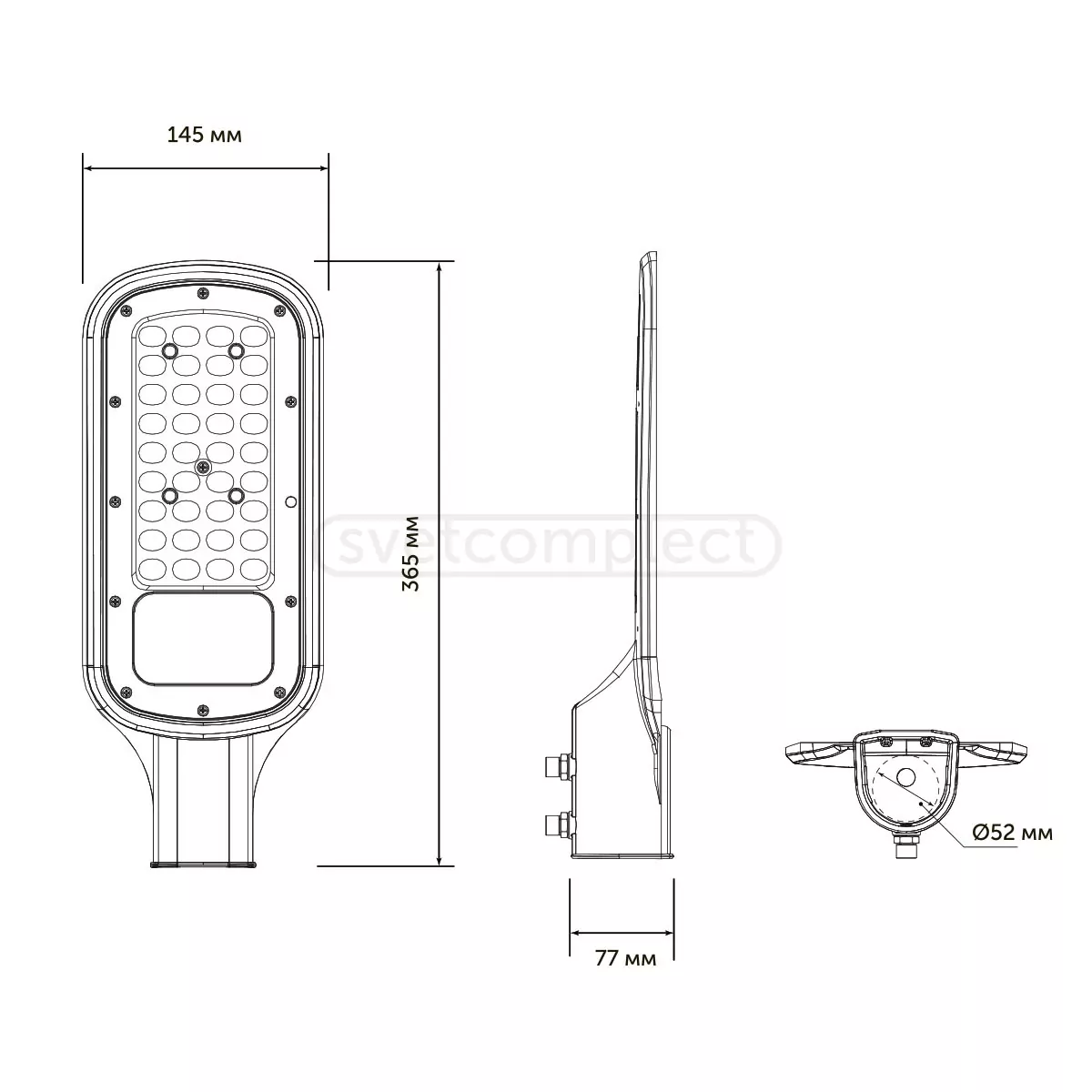 Світильник консольний KELLS LED ST-G 50Вт ІР65