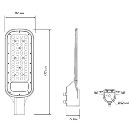 Світильник консольний KELLS LED ST-G 100Вт ІР65