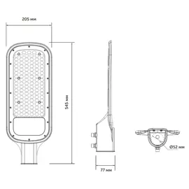 Світильник консольний KELLS LED ST-G 150Вт ІР65