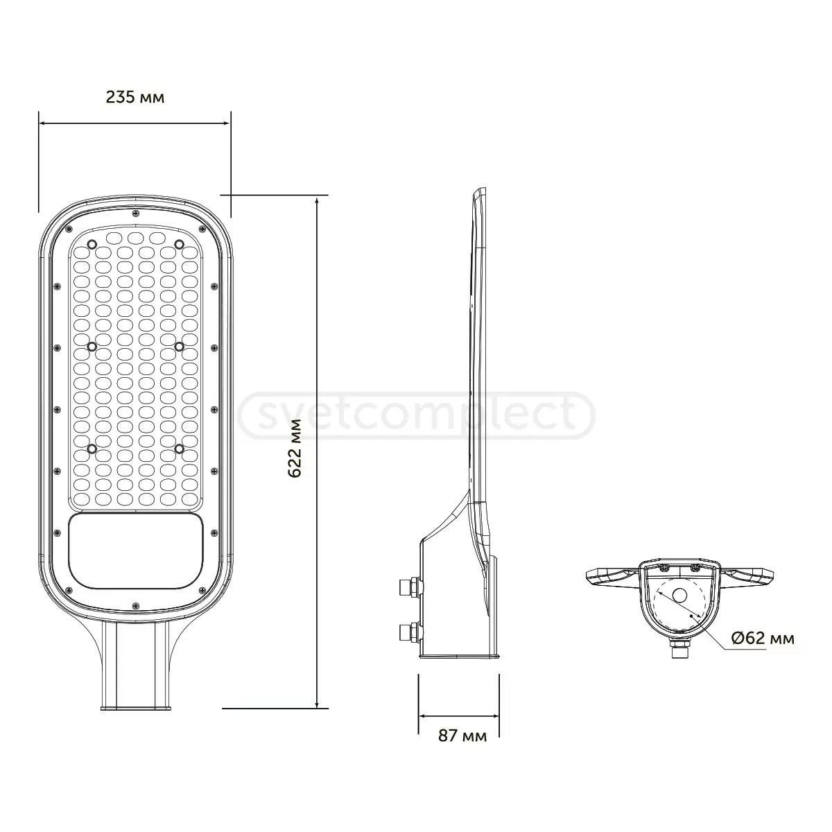 Світильник консольний KELLS LED ST-G 200Вт ІР65