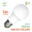Лампа світлодіодна LED A60 E27 A 10W 4500K 3шт/уп LED CONCEPT