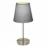 Настільна лампа 1-L 1хЕ14 сіра Action