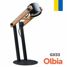 Настільна лампа  Olbia 1xGX53 чорний СВЕТКОМПЛЕКТ