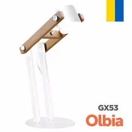 Настільна лампа  Olbia 1xGX53 Білий СВЕТКОМПЛЕКТ