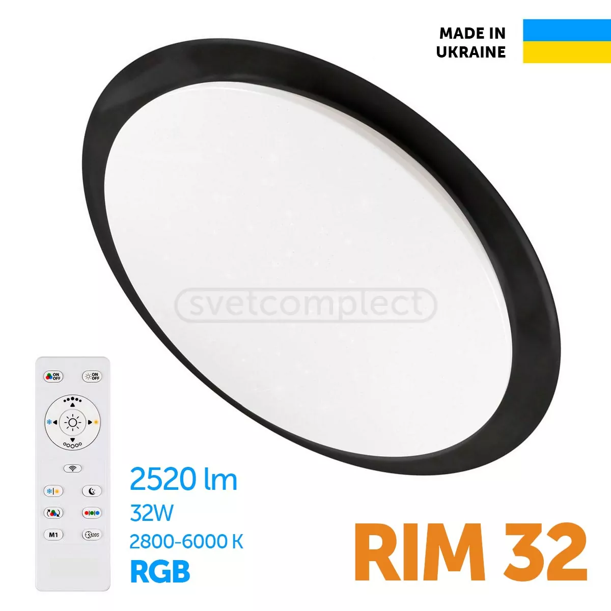 Світильник світлодіодний RIM-32W RGB TX IR RC BK