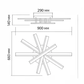 Світильник стельовий GRIM LED R 5 54W RC,4300Lm,3000-6500K,660x900x140mm,мет.акр.чорн.LIGHT SET