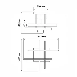 Світильник підвісний GRIM PL-S 4 71W RC,4500Lm,3000-6500K,630x700x1000mm,мет.акр.чор.LIGHT SET