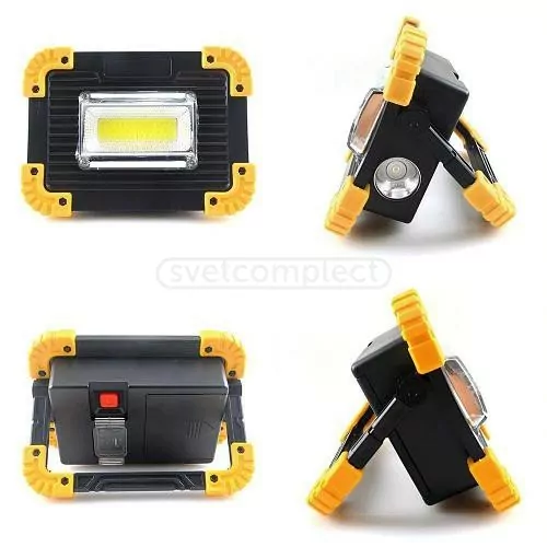 Ліхтар світлодіодний GL-2004 (1 COB) 20W 2000mAh