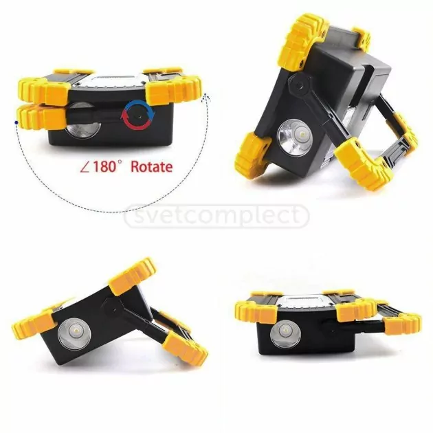 Ліхтар світлодіодний GL-2004 (1 COB) 20W 2000mAh