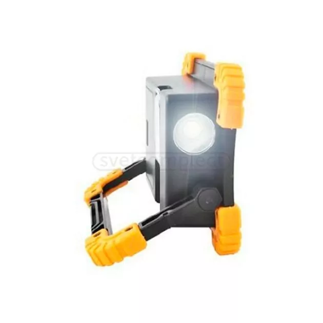 Ліхтар світлодіодний GL-2004 (1 COB) 20W 2000mAh