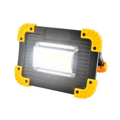 Ліхтар світлодіодний GL-2004 (1 COB) 20W 2000mAh