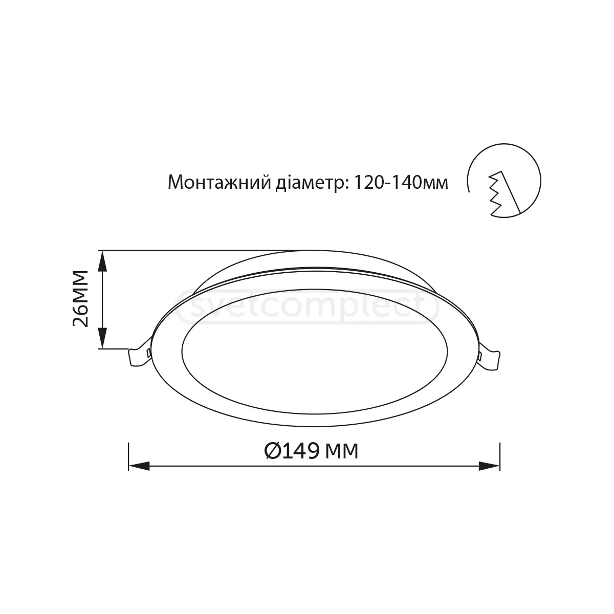 Світильник світлодіодний LED ELPHIN LCR149 12W 4500К WH LED CONCEPT