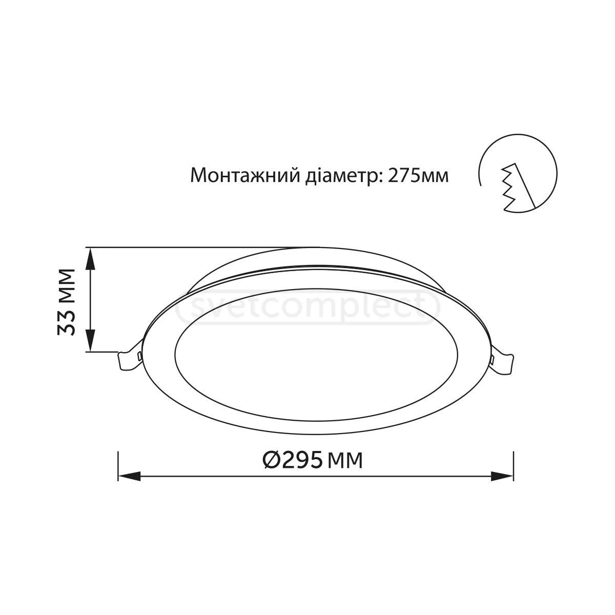 Світильник світлодіодний LED ELPHIN LCR295 30W 4500К WH LED CONCEPT