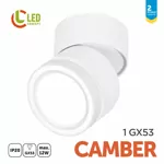 Спот SP CAMBER 1 GX53 WH LED CONCEPT