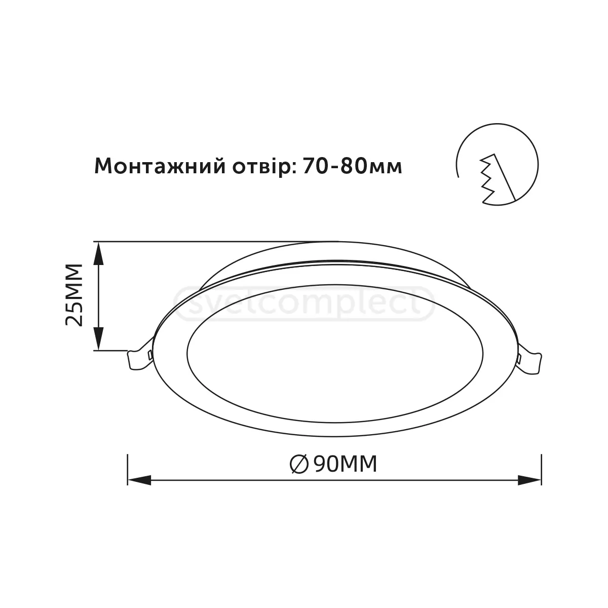 Світильник світлодіодний LED ELPHIN LCR90 5W 4500К WH LED CONCEPT Світильник світлодіодний LED ELPHIN LCR90 5W 4500К WH LED CONCEPT