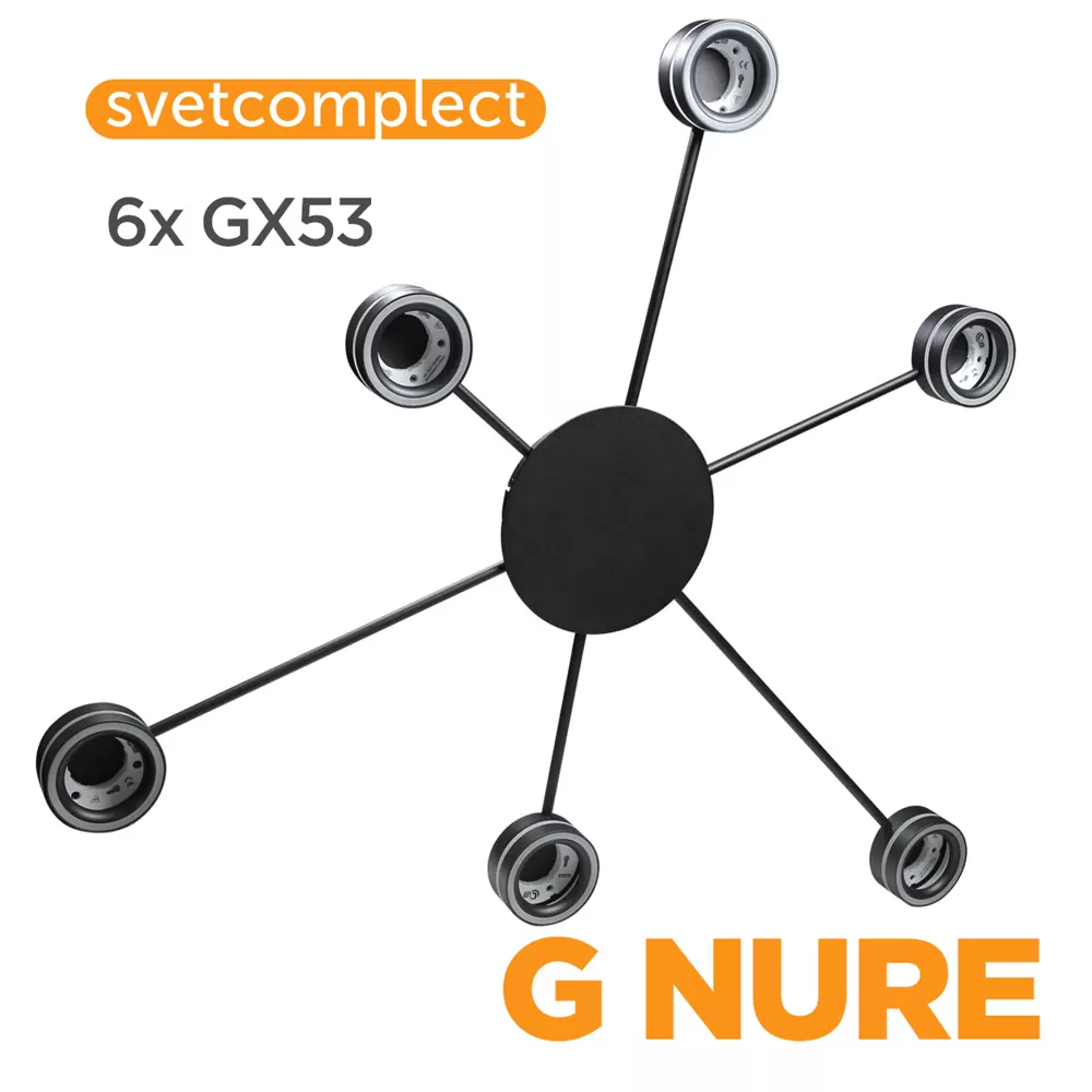 Люстра G NURE 6x GX53 чорний СВЕТКОМПЛЕКТ