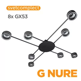 Люстра G NURE 8x GX53 чорний СВЕТКОМПЛЕКТ