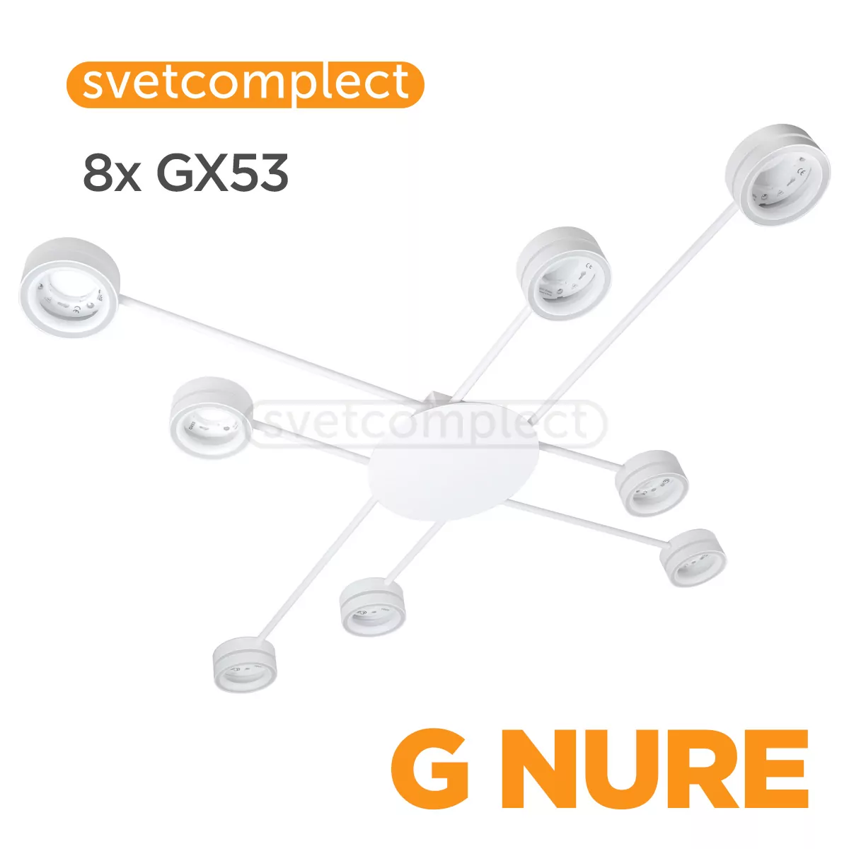 Люстра G NURE 8x GX53 білий СВЕТКОМПЛЕКТ