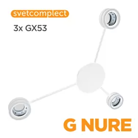 Люстра G NURE 3x GX53 білий СВЕТКОМПЛЕКТ