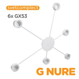 Люстра G NURE 6x GX53 білий СВЕТКОМПЛЕКТ
