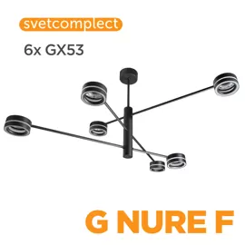 Люстра G NURE F 6x GX53 чорний СВЕТКОМПЛЕКТ