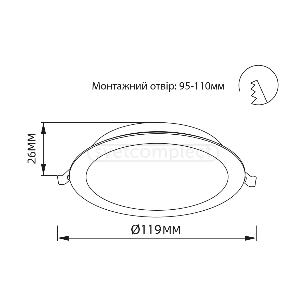Світильник світлодіодний LED ELPHIN LCR119 9W 4500К BK LED CONCEPT Світильник світлодіодний LED ELPHIN LCR119 9W 4500К BK LED CONCEPT
