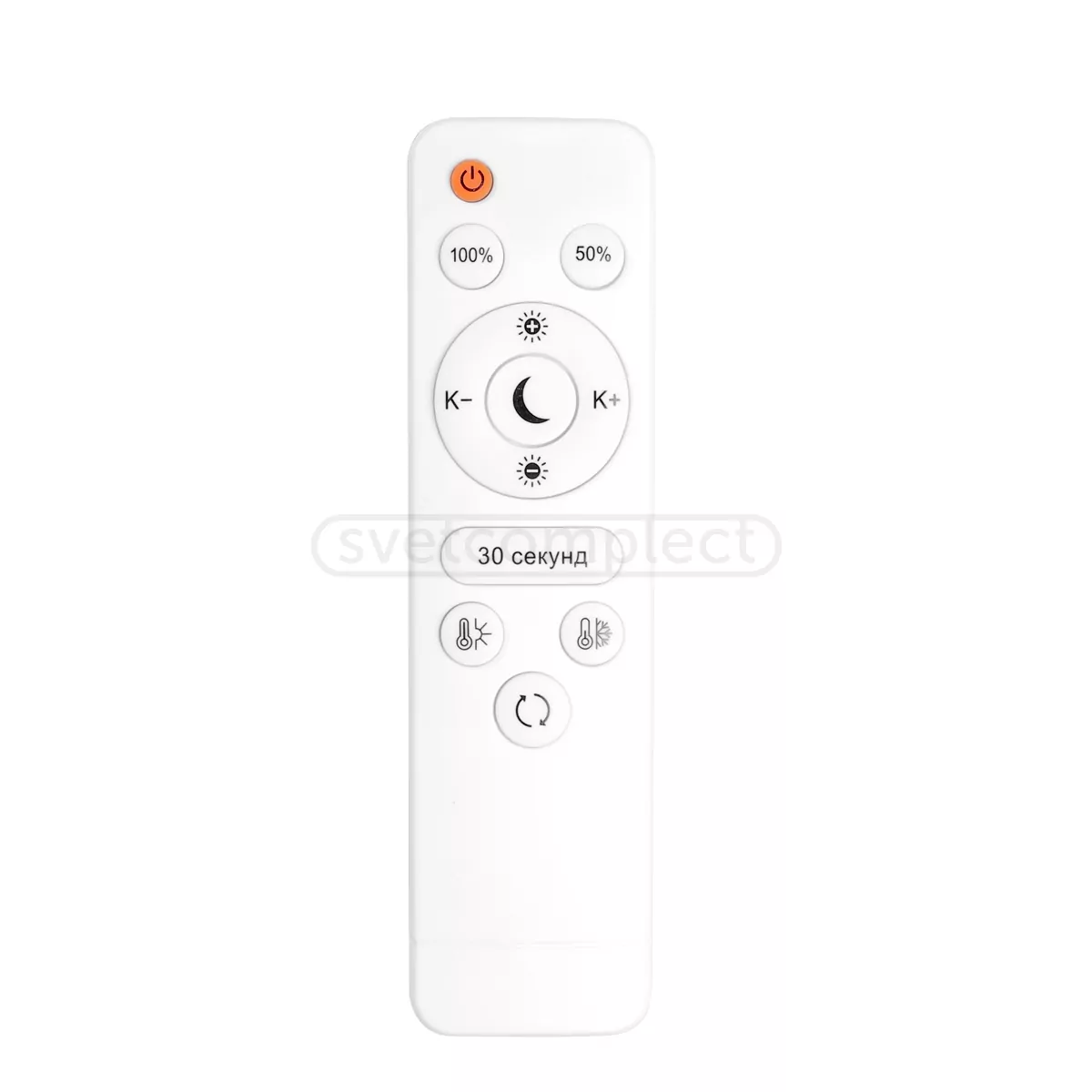 Світильник світлодіодний LED ROW 8540 55W RC WH LED CONCEPT Світильник світлодіодний LED ROW 8540 55W RC WH LED CONCEPT
