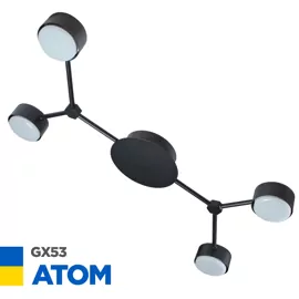 Люстра Atom 4x GX53 чорний