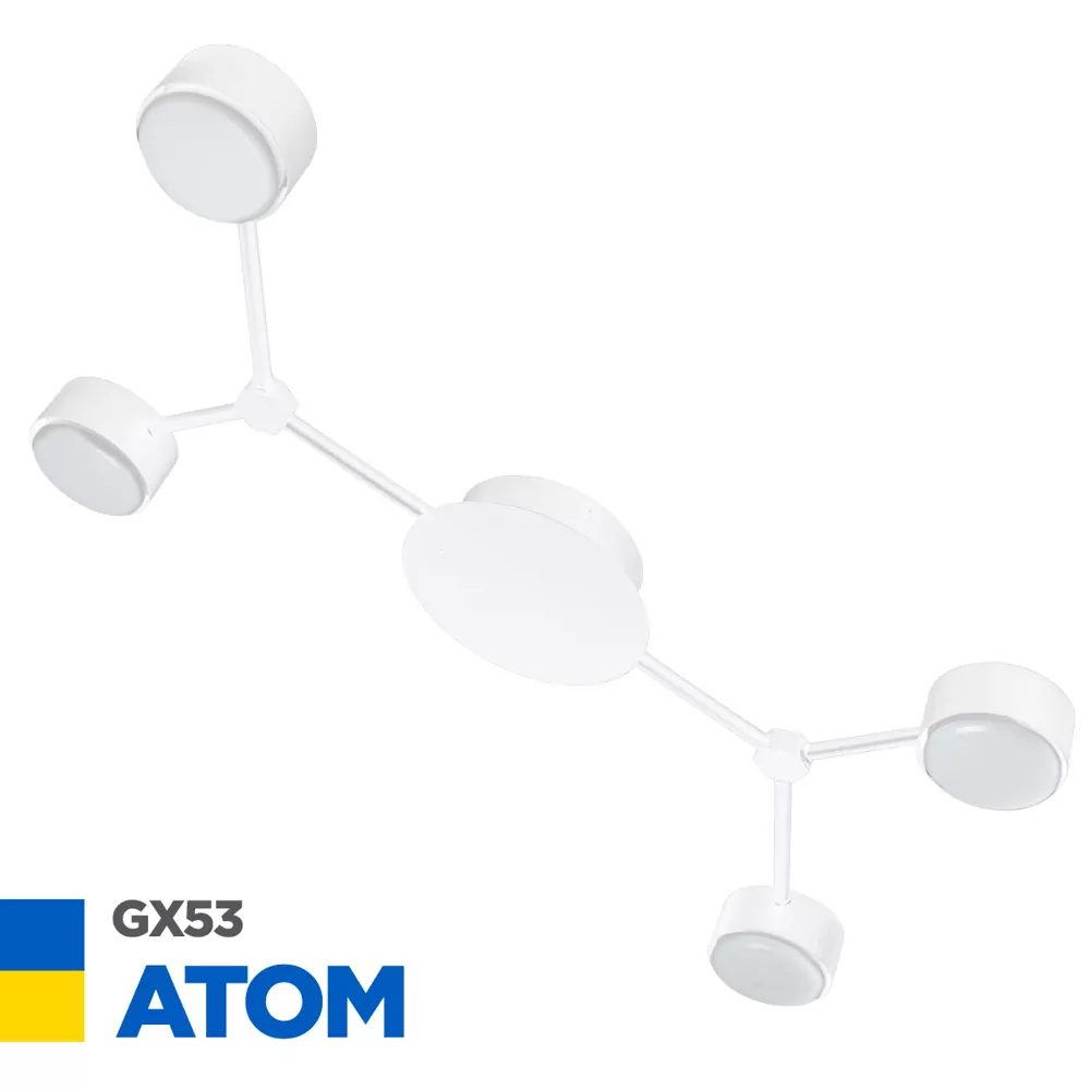 Люстра Atom 4x GX53 білий