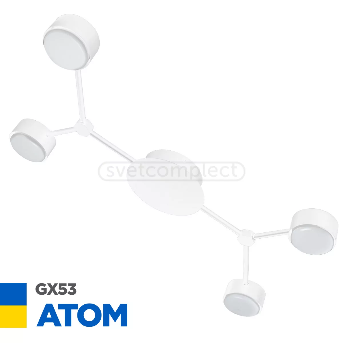 Люстра Atom 4x GX53 білий