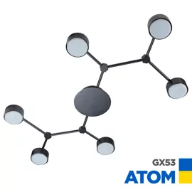 Люстра Atom 6x GX53 чорний