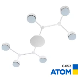 Люстра Atom 6x GX53 білий