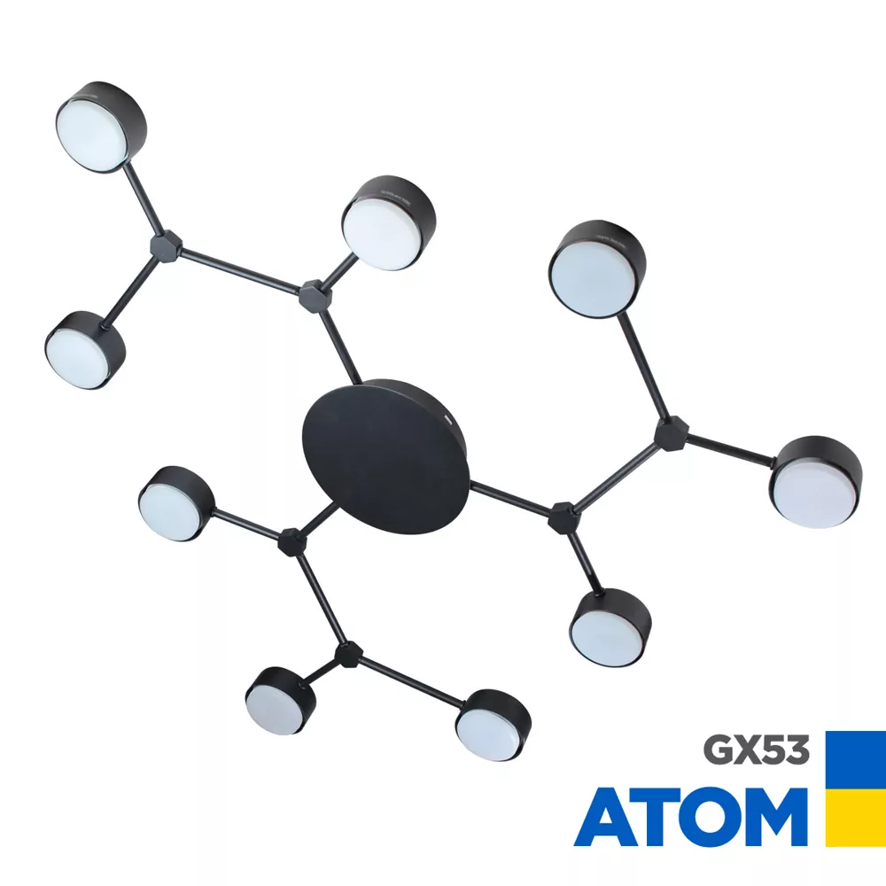 Люстра Atom 9x GX53 чорний