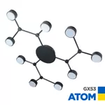 Люстра Atom 9x GX53 чорний