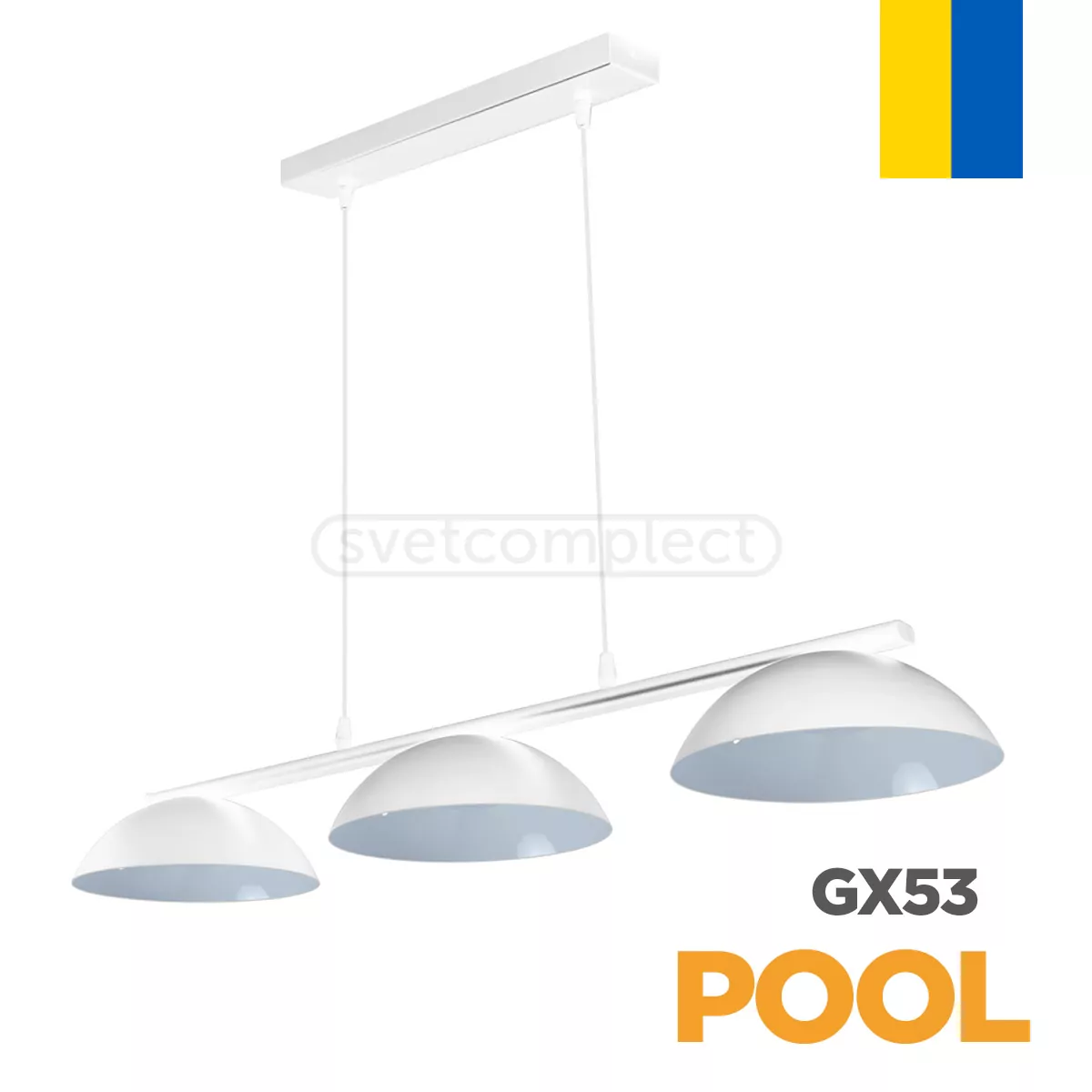 Підвіс POOL 3xGX53 Білий Підвіс POOL 3xGX53 Білий