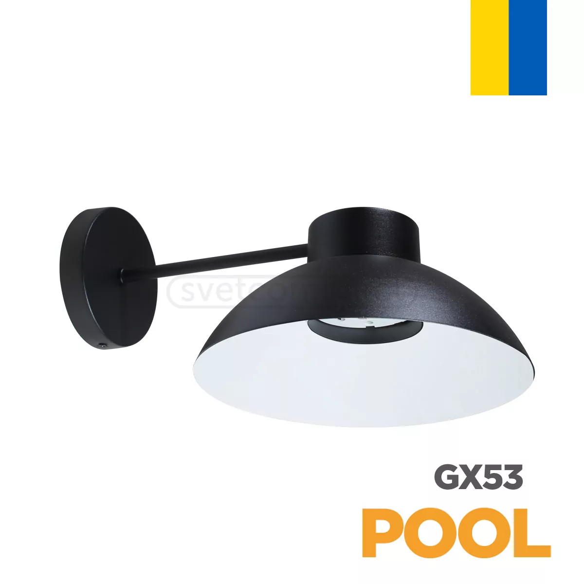Світильник Бра POOL 1xGX53 чорний Світильник Бра POOL 1xGX53 чорний