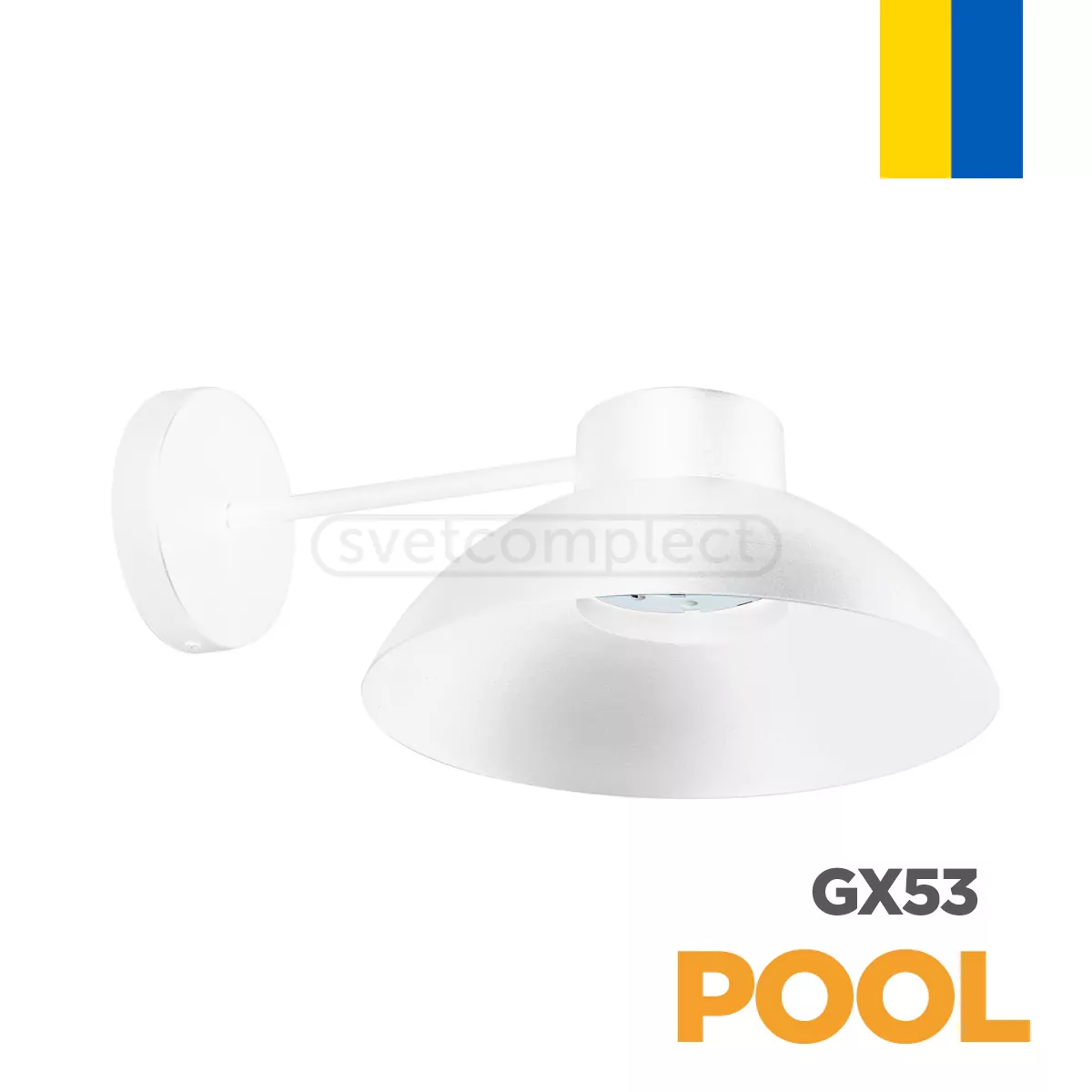 Світильник Бра POOL 1xGX53 Білий Світильник Бра POOL 1xGX53 Білий