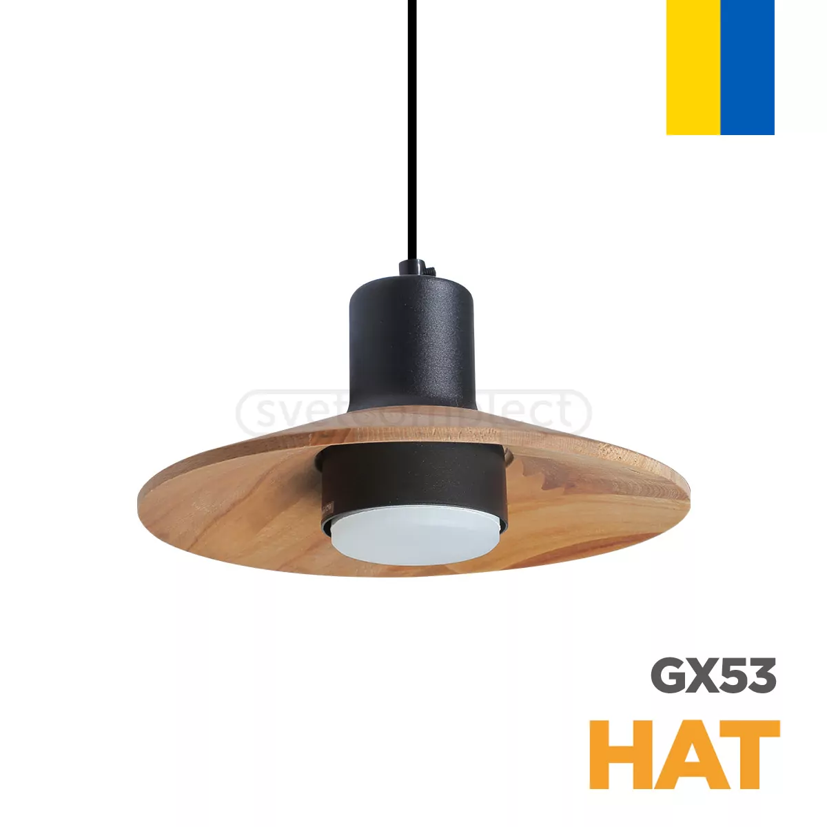 Підвіс HAT 1xGX53 чорнийй Светкомплект