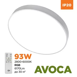 Світильник світлодіодний AVOCA LC R5055 93W RC