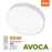 Світильник світлодіодний AVOCA LC R4055 68W RC білий