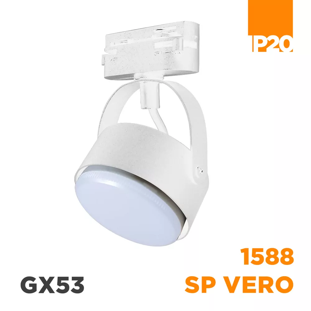 Світильник трековий SP Vero 1588-1 GX53 білий Светкомплект 