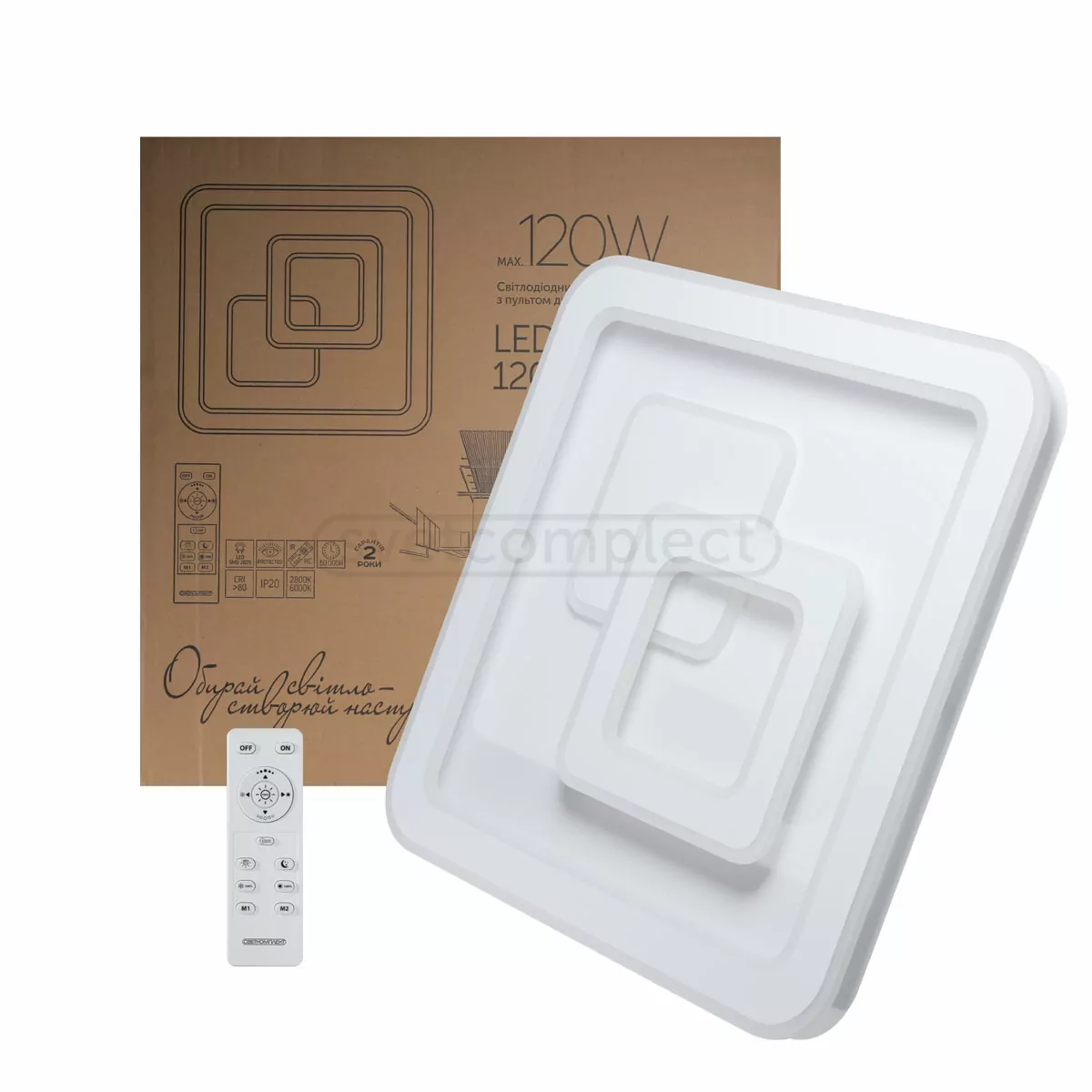 ACR 55 3S 120W RC 120 Вт білий матовий 2800-6000 К
