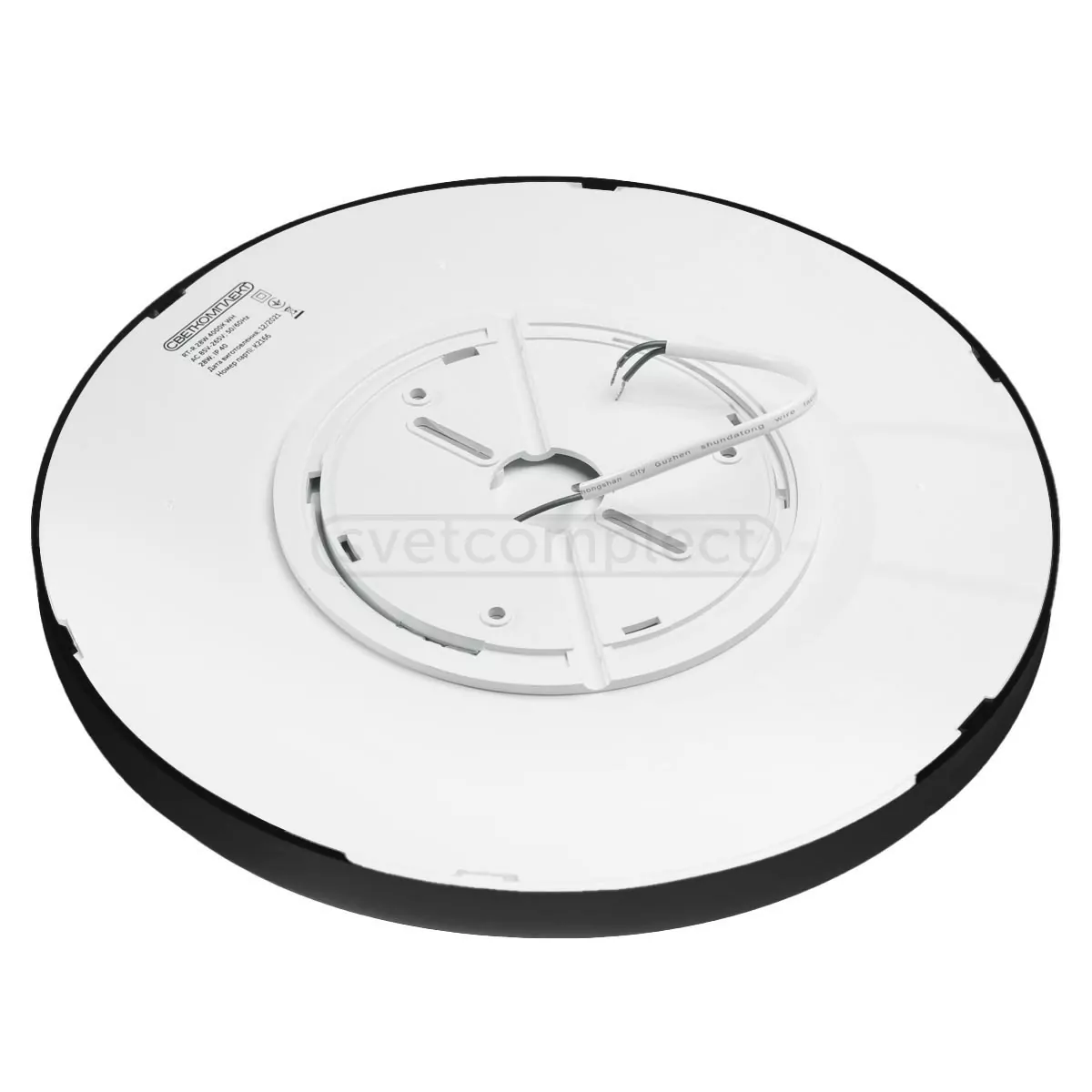 Світлодіодний світильник СВЕКТОМПЛЕКТ LED SPIRAL RT-R 28W 4000K BK