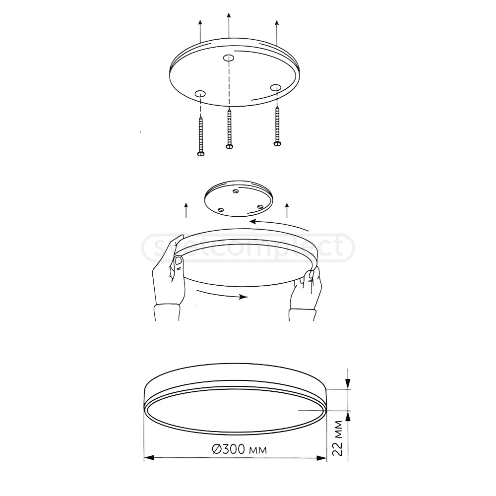 Світлодіодний світильник СВЕКТОМПЛЕКТ LED SPIRAL RT-R 28W 4000K BK