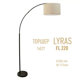 Торшер LYRAS FL 220 1xE27 Led Concept