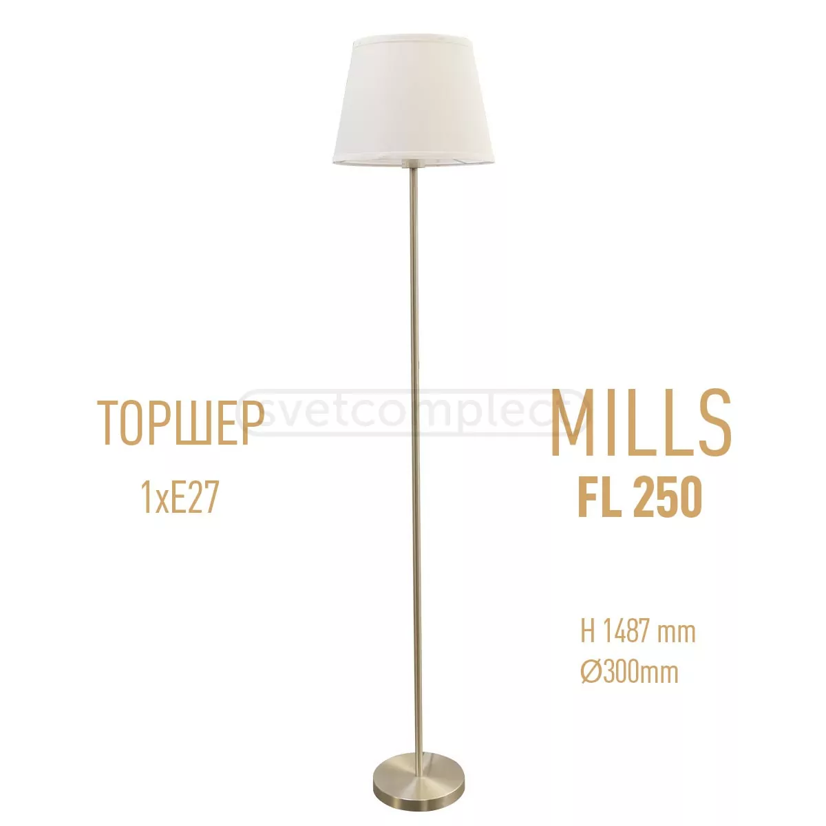 Торшер MILLS FL 250 1xE27 Led Concept Торшер MILLS FL 250 1xE27 Led Concept
