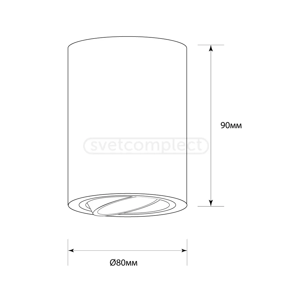 Светильник точечный накладной СВЕТКОМПЛЕКТ AS-NR 80 GU10 WH, белый Светильник точечный накладной СВЕТКОМПЛЕКТ AS-NR 80 GU10 WH, белый