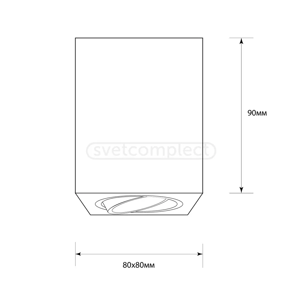 Світильник точковий накладний СВЕТКОМПЛЕКТ AS-NS 80 GU10 WH, білий 