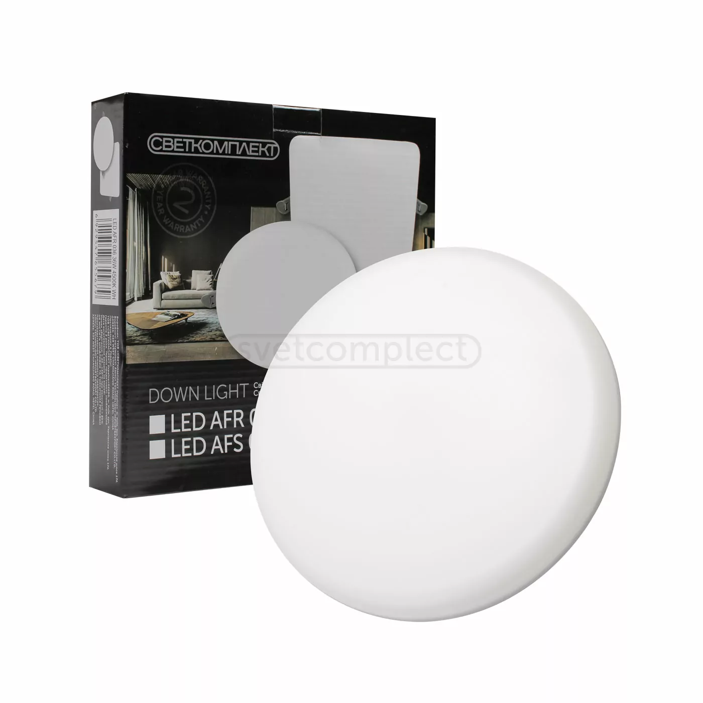 Светильник встраиваемый LED AFR 036 36W 4500K WH