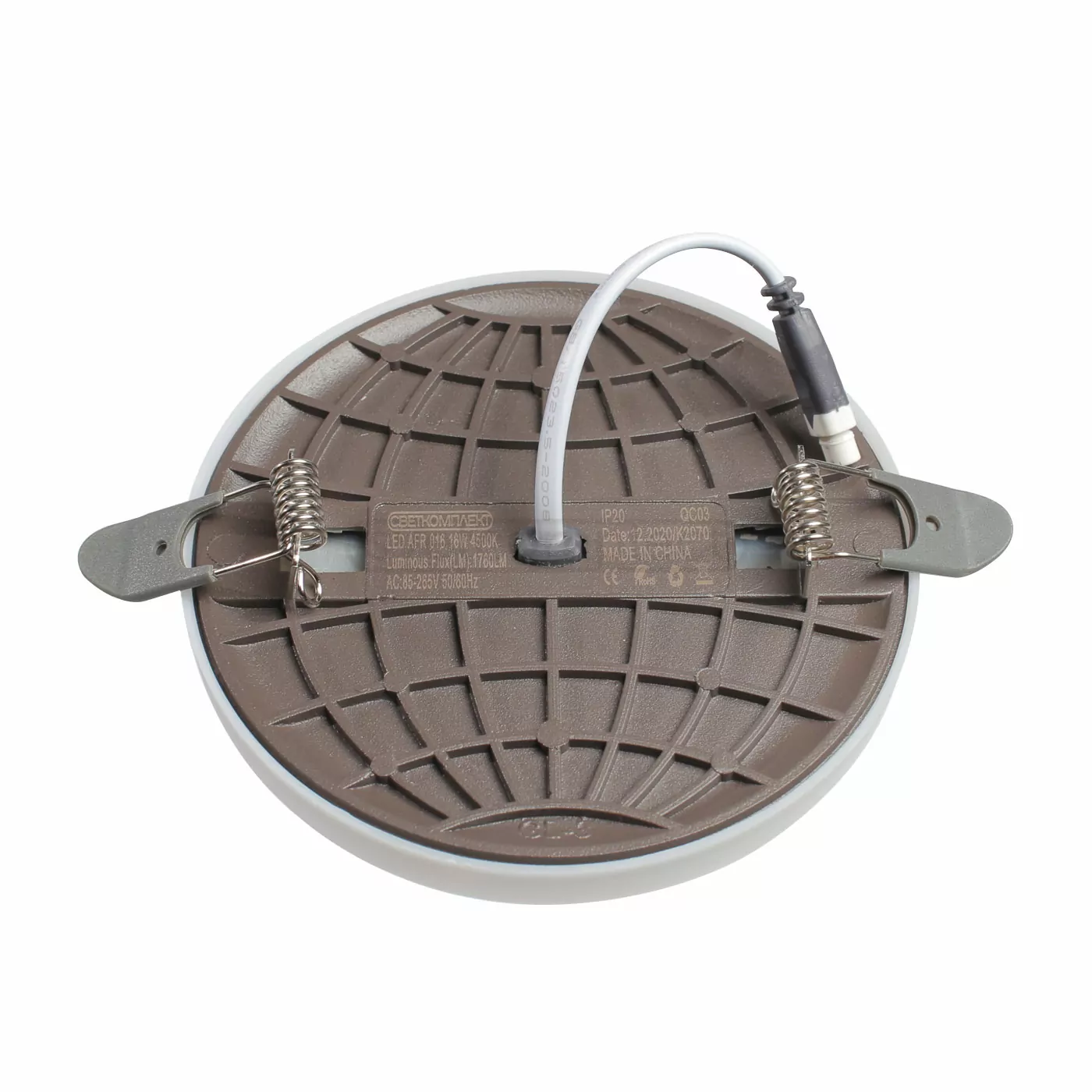 Світильник вбудовуваний LED AFR 016 16W 4500K WH